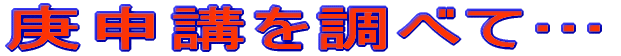 M\u𒲂ׂāc