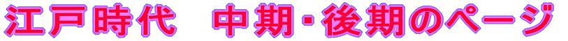 ]ˎiOEj̃y[W