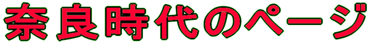 ޗǎ̃y[W 